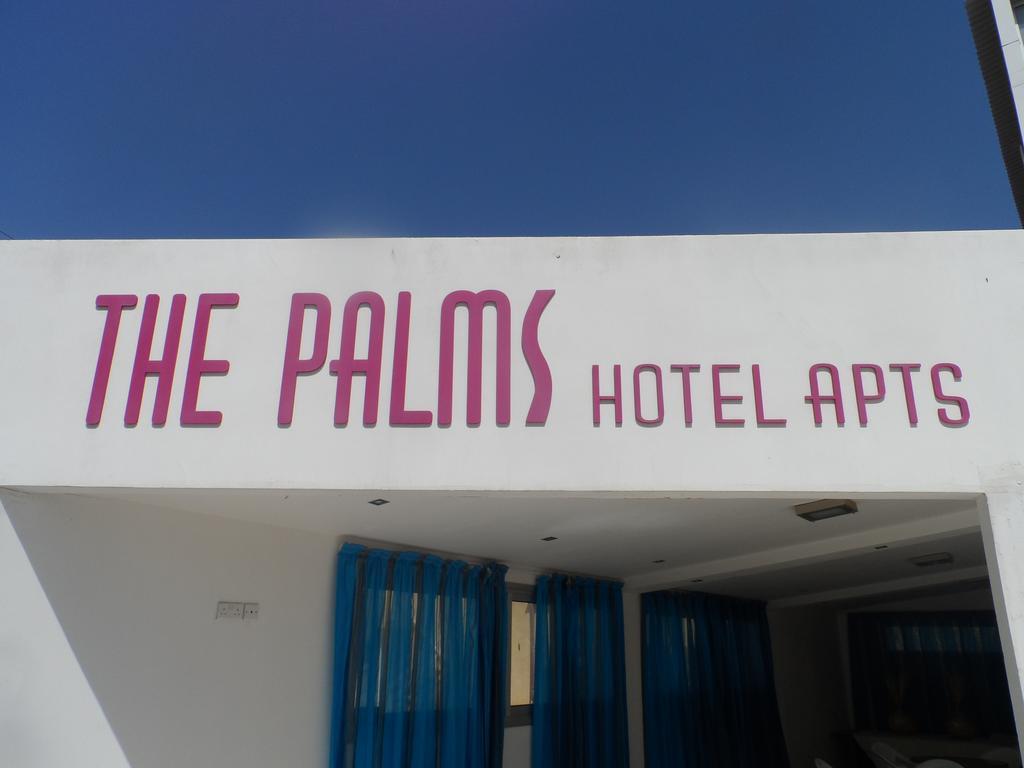The Palms Hotel Apartments Limassol Exterior photo